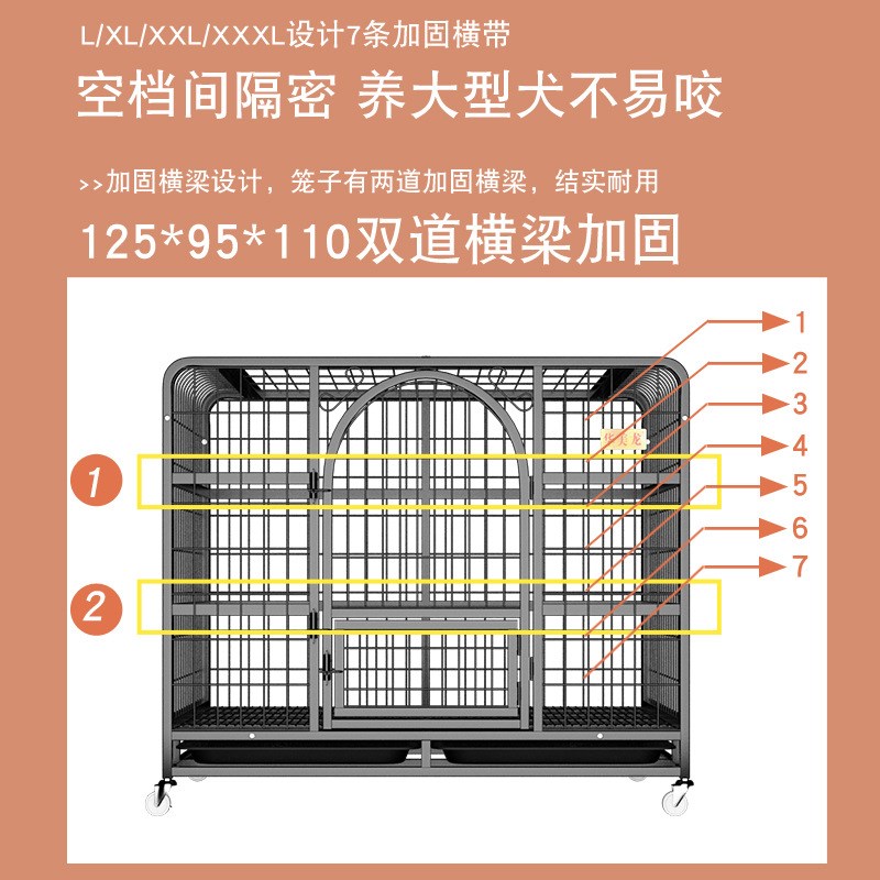 狗笼子方管狗笼泰迪小型犬金毛中型犬大型犬铁笼子狗屋狗窝