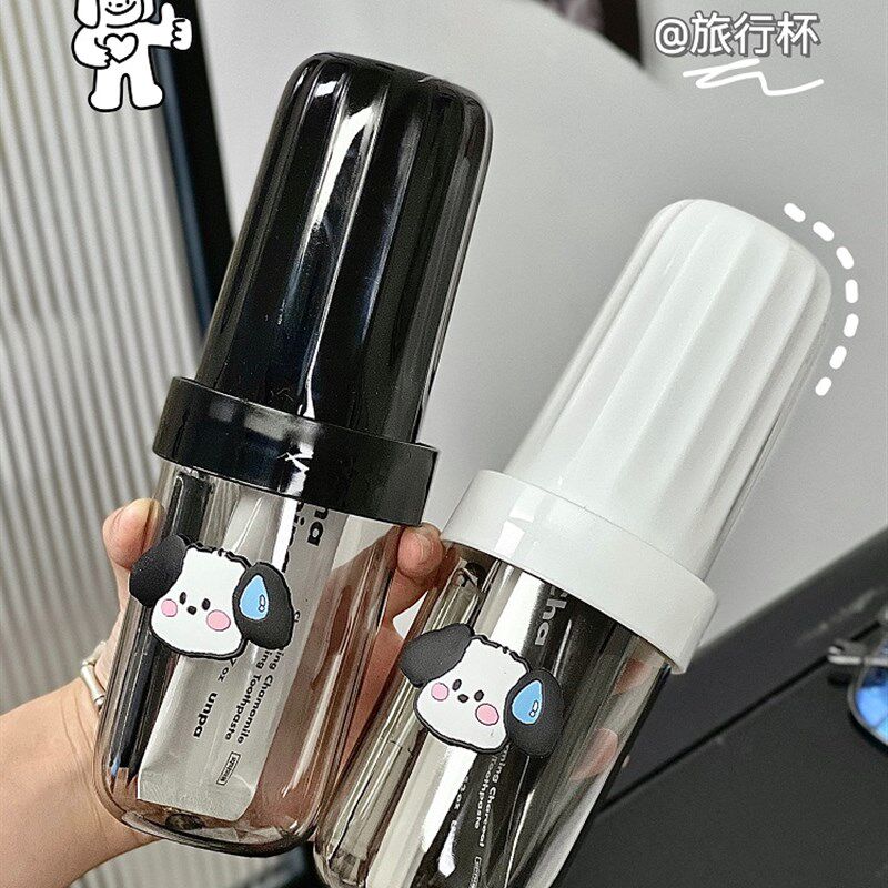旅行便携牙刷杯牙刷收纳盒家用情侣漱口杯置物架洗漱水杯牙缸牙杯