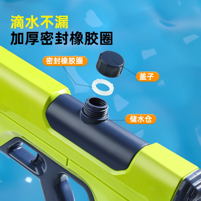 儿童玩具大号水枪多功能气压水枪亲子对战玩具抽拉大容量水枪玩具