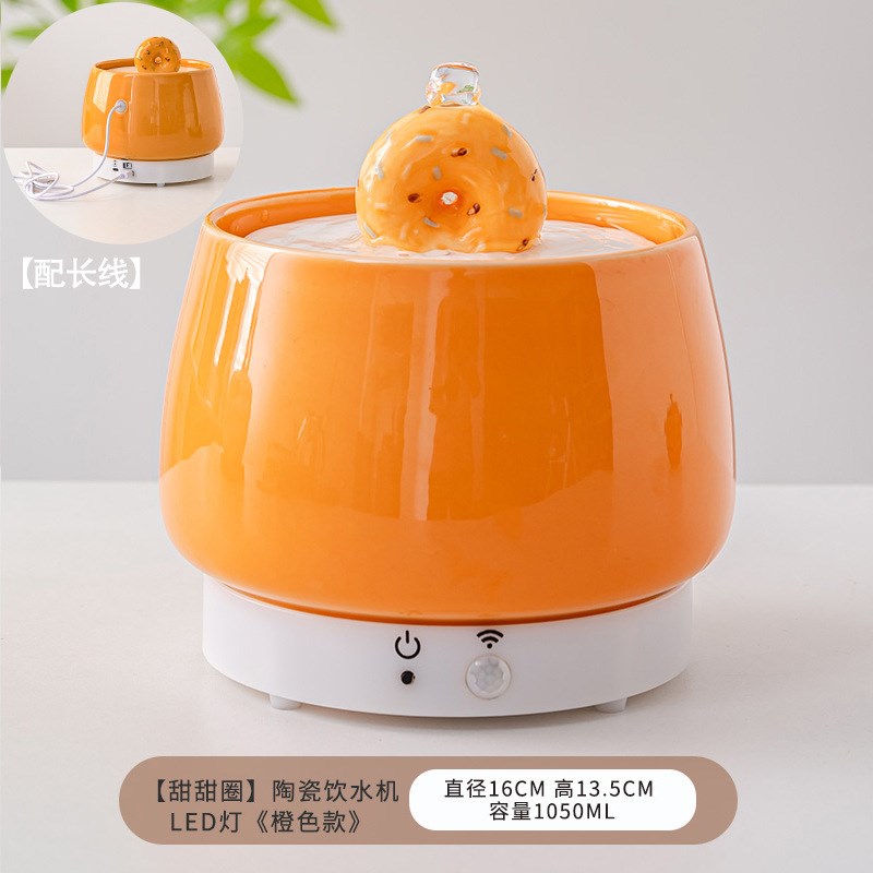 充电款宠物陶瓷饮水机猫咪过滤喝水器自动循环喂水神器不湿下巴批