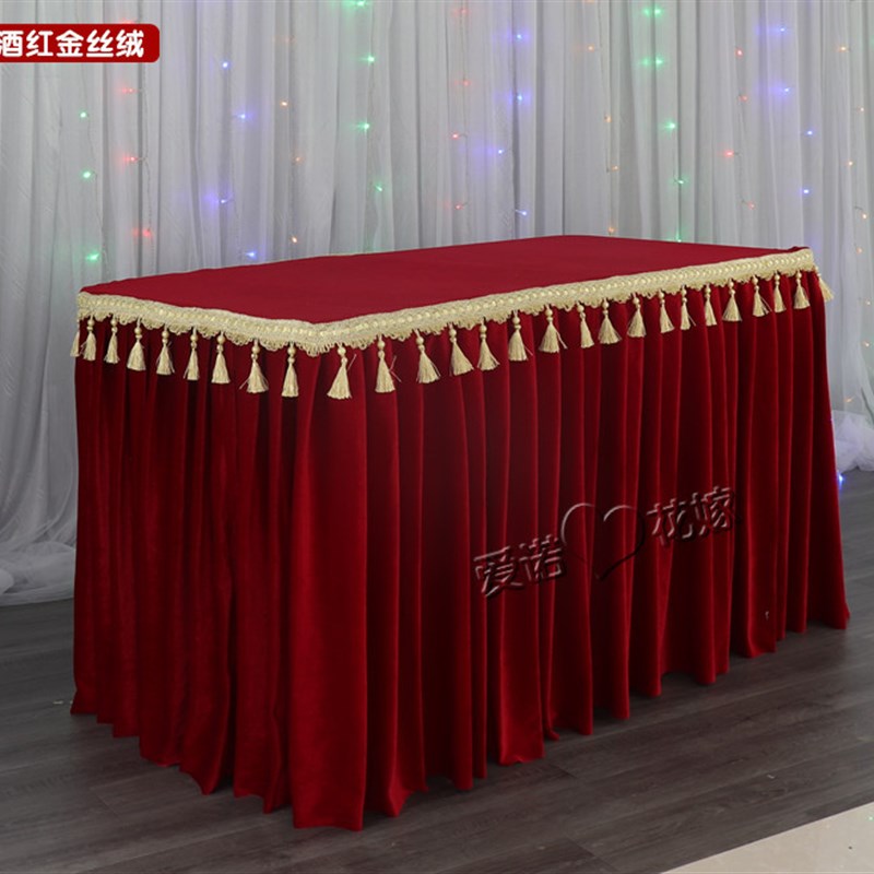 婚庆香槟塔烛台桌子圆桌子方桌折叠桌婚庆桌布桌幔道具签到迎宾区