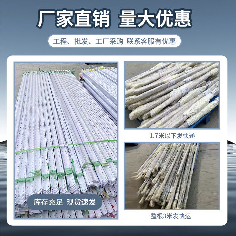 万能角钢整根组装货架置物架杂物架免费定制切割安装简单