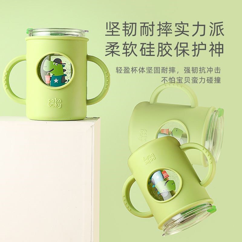 杯儿童吸管杯冲泡奶粉小孩水杯带吸管戒奶牛奶杯带刻度喝奶杯玻璃
