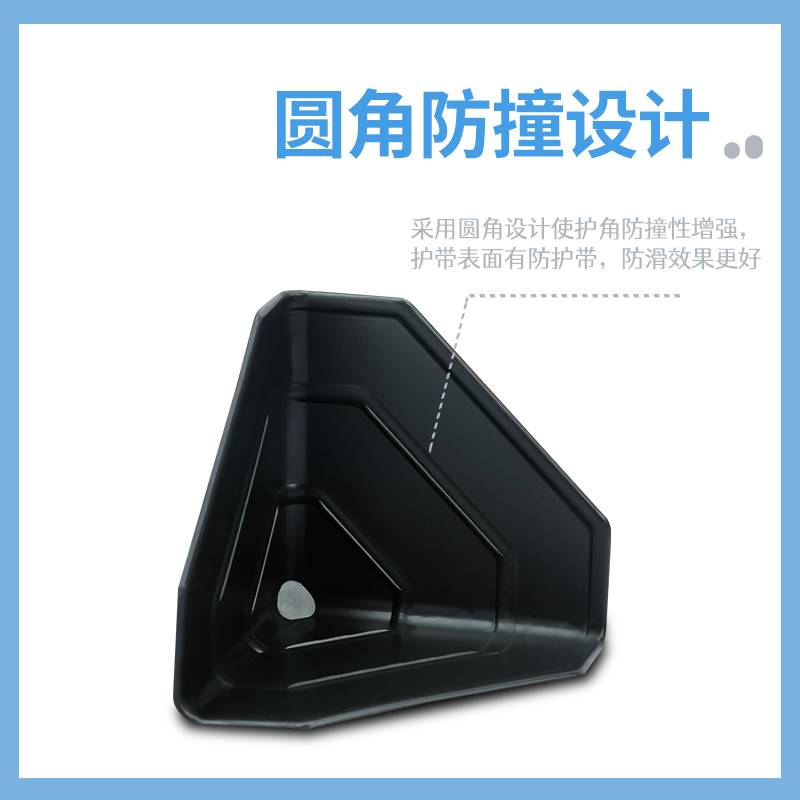 新款加厚三面纸箱子包装塑料护角防撞保护套黑色打包角家俱防磕碰