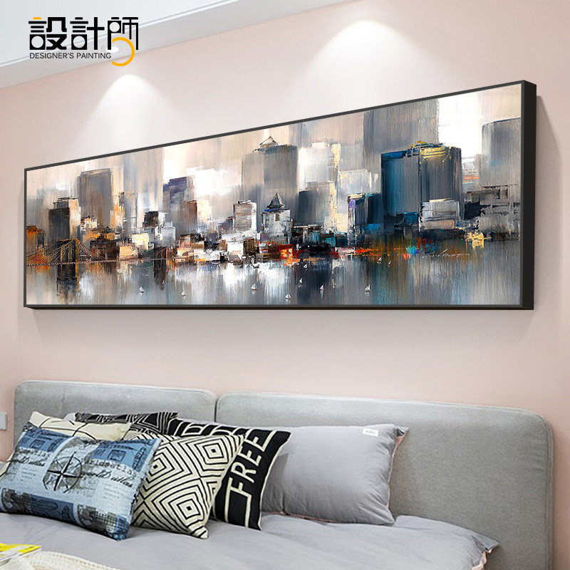 现代简约卧室床头装饰画客厅主卧B房间墙面挂画酒店宾馆背景墙壁