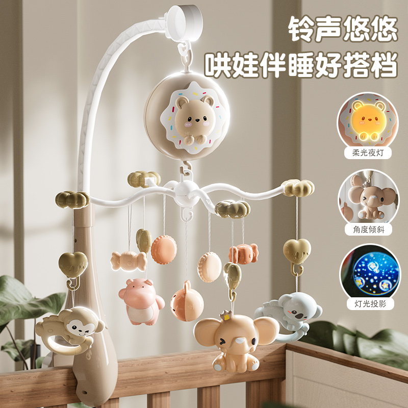 新生儿床铃婴儿玩具0到3个月6宝宝1岁床头摇铃旋转音乐车悬挂件式