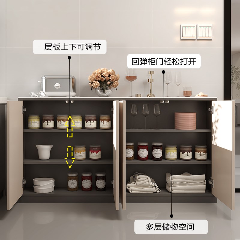 厨房餐边柜靠墙一体超薄20cm25cm30cm窄边柜岩板台面沙发靠背柜