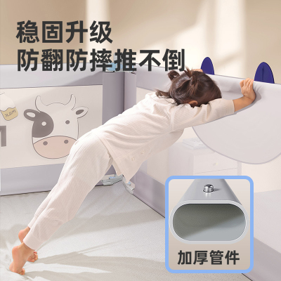 儿童床围栏护栏一面单侧防摔一侧床挡板围挡床边床栏防护栏免组装