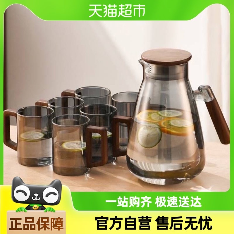 包邮耐高温玻璃杯泡茶壶待w客大容量木把壶套装家用办公室茶具