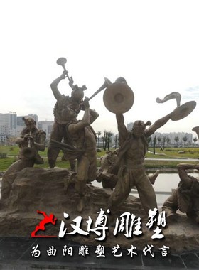 吹唢呐人物铜雕塑定制音乐雕塑陕北民俗雕塑城市广场景观小品雕塑