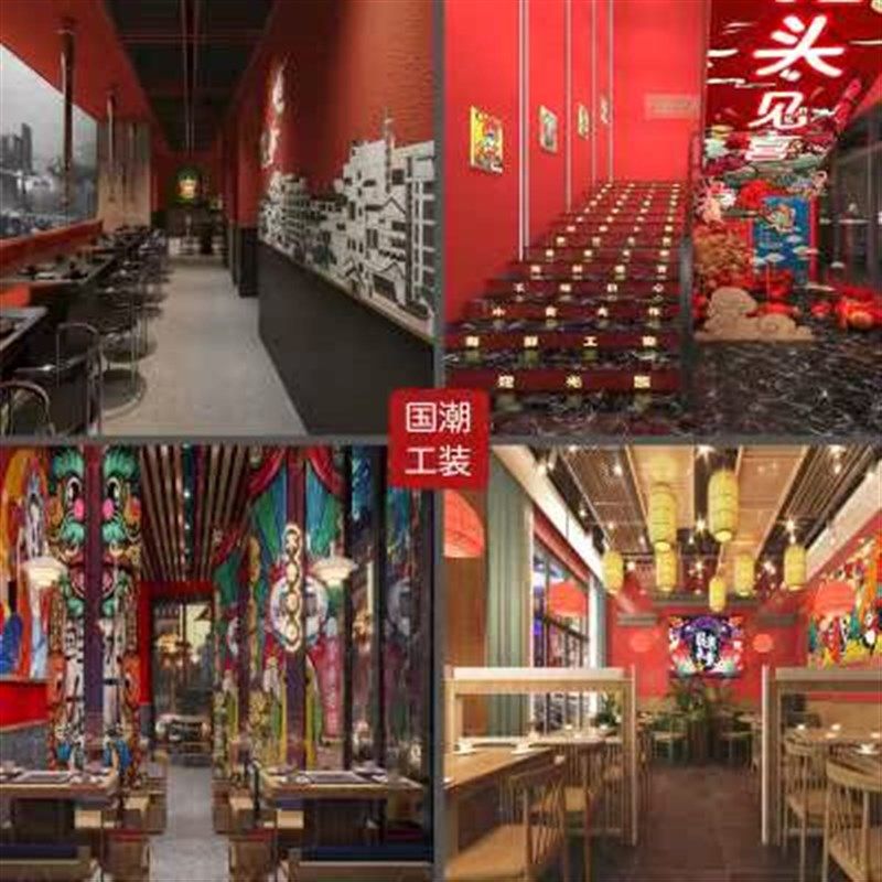 新款来图定制展厅墙布墙纸定做壁布喷绘背景墙布壁纸打印烧烤店壁