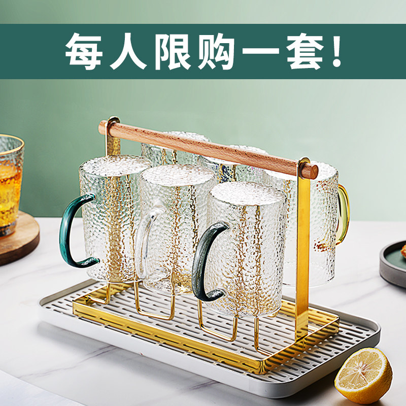 高颜值锤纹玻璃j杯带把茶杯简约加厚客厅喝水杯子套装家用耐热水