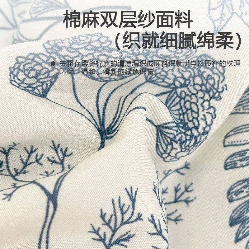 双层纱夏被四件套加枕芯单人夏凉被空调被芯可机洗夏天薄被子整套