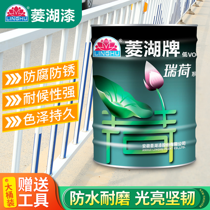 菱湖调和漆彩钢瓦翻新漆户外不锈钢铁门油漆金属防锈漆大桶装