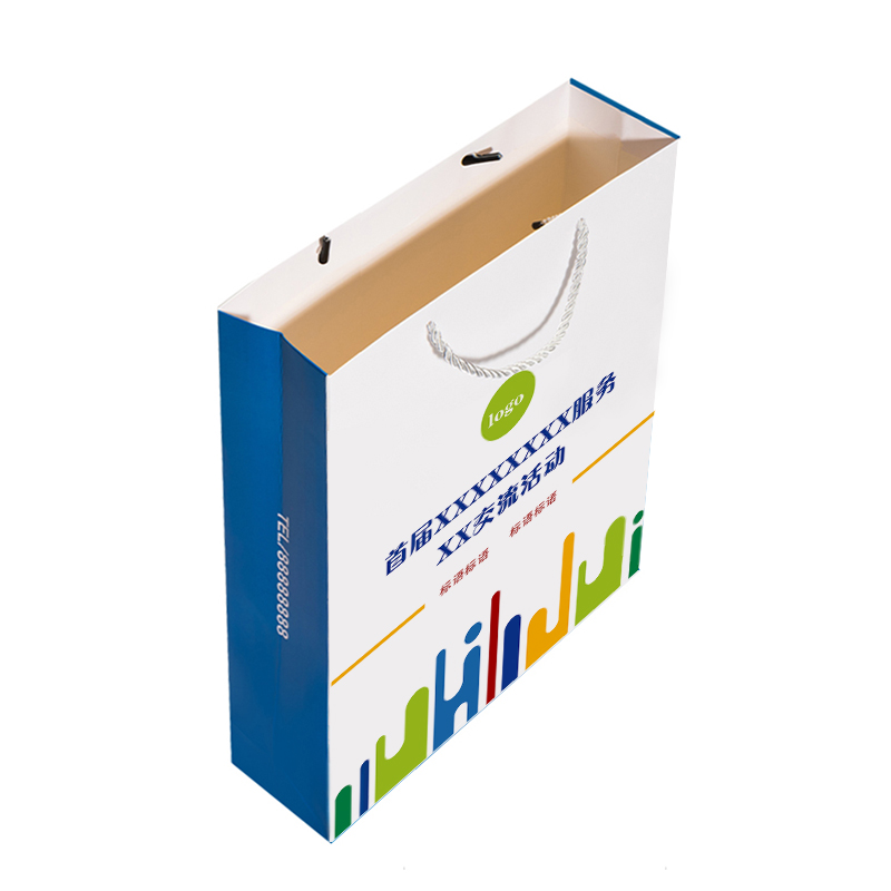 手提袋定制纸袋制作企业展会袋印刷印制服装店袋子订做广告礼品袋