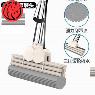 泡沫拖把吸水海绵l头托地把家用托帕瓷J砖无水痕好用的年新款干