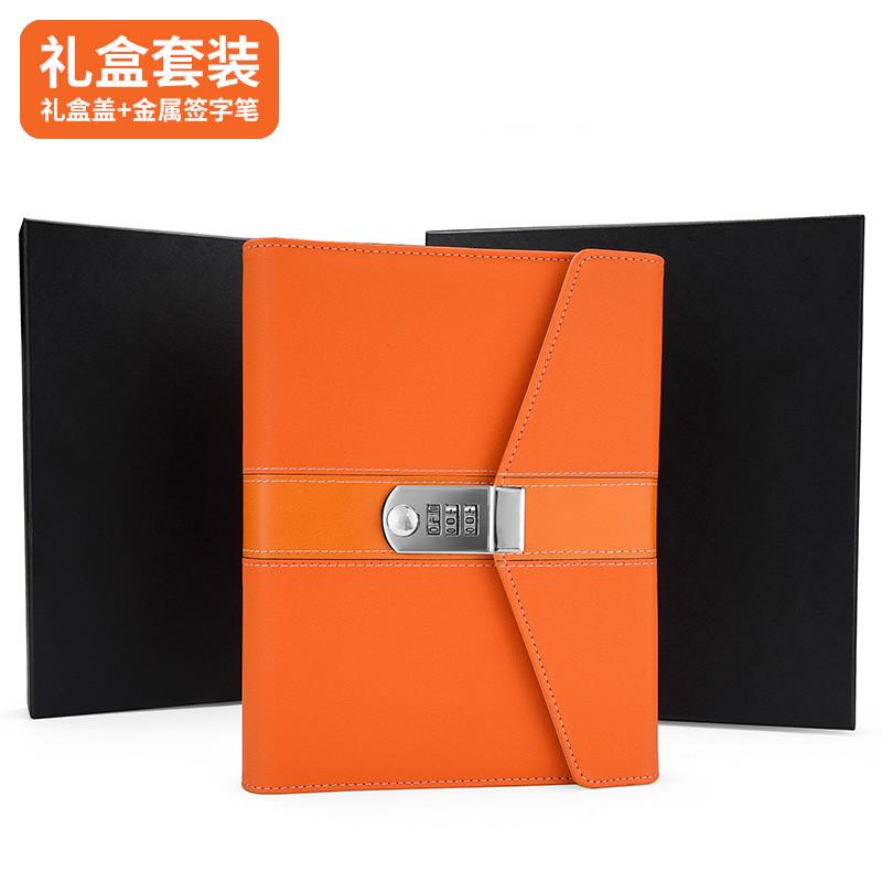 logo可活页锁a5学生商务日记本密码锁笔记本带笔记定制本子记事本