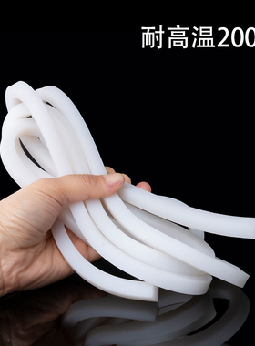 整卷硅胶方d条耐高温密封条橡胶防滑扁条实心白色胶条10公斤加工