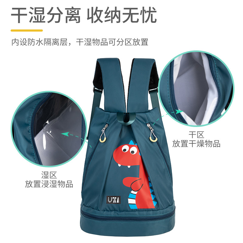 儿童干湿分离游泳包女防水包沙滩双肩便携背N包泳衣收纳袋游泳装