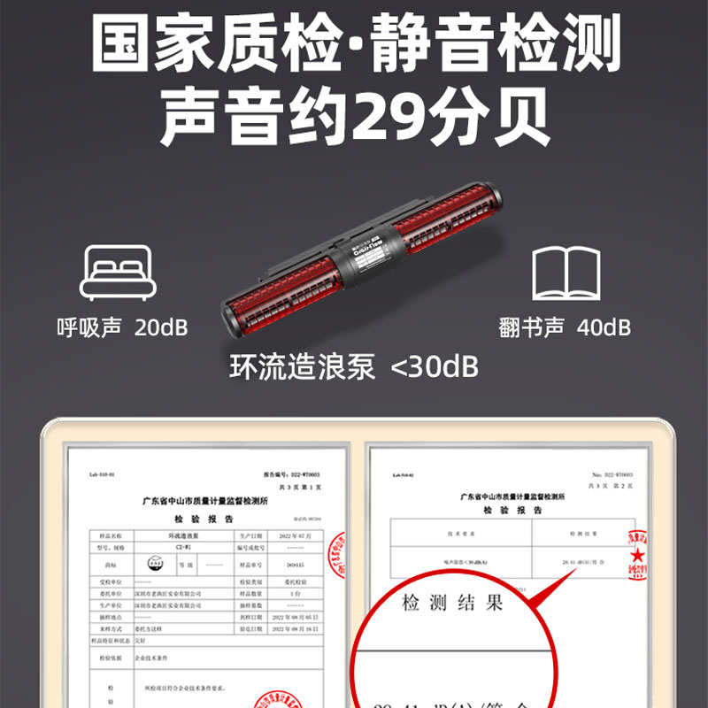 老渔匠第四代新款鱼缸环流泵造浪泵静音变频吹粪器底吹造浪器冲浪