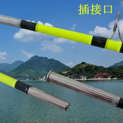 实心路亚竿直柄单杆初学者翘嘴黑鱼插节竿海O竿船钓冰钓锚鱼远投