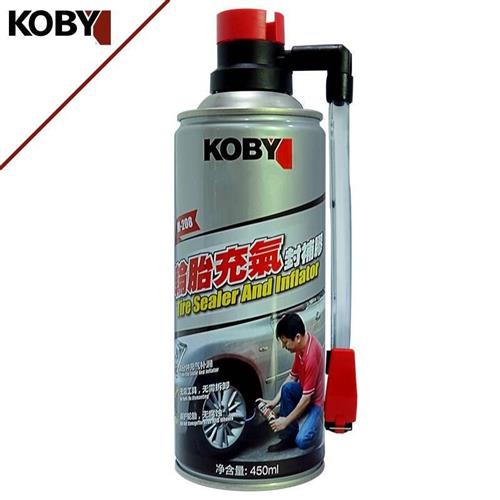 速发新品自补液真空胎n汽车摩托电动内胎自动防补胎液修补胶定制