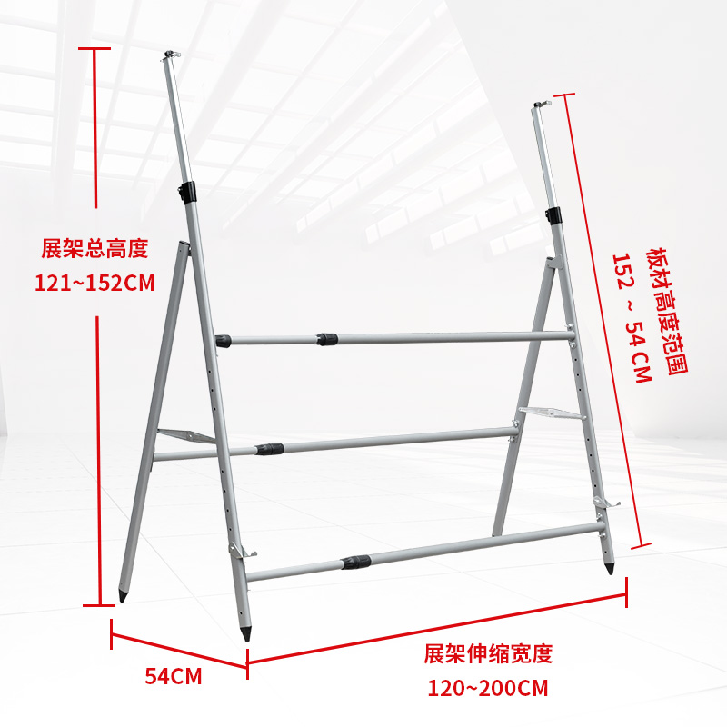 宣传展板架子移动公示栏支架落地式活G动大型折叠广告牌立式展示