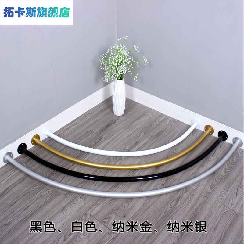 试衣间u型杆浴帘杆套装服装店试C衣帘洗澡换衣帘淋浴房防水帘简易