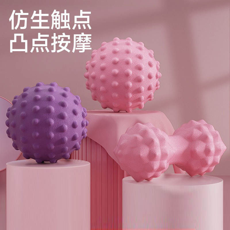 TPR浮点筋膜球全身放松