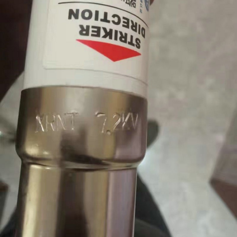 XRNT1-35-40.5KV/160-315A分段能力熔断器