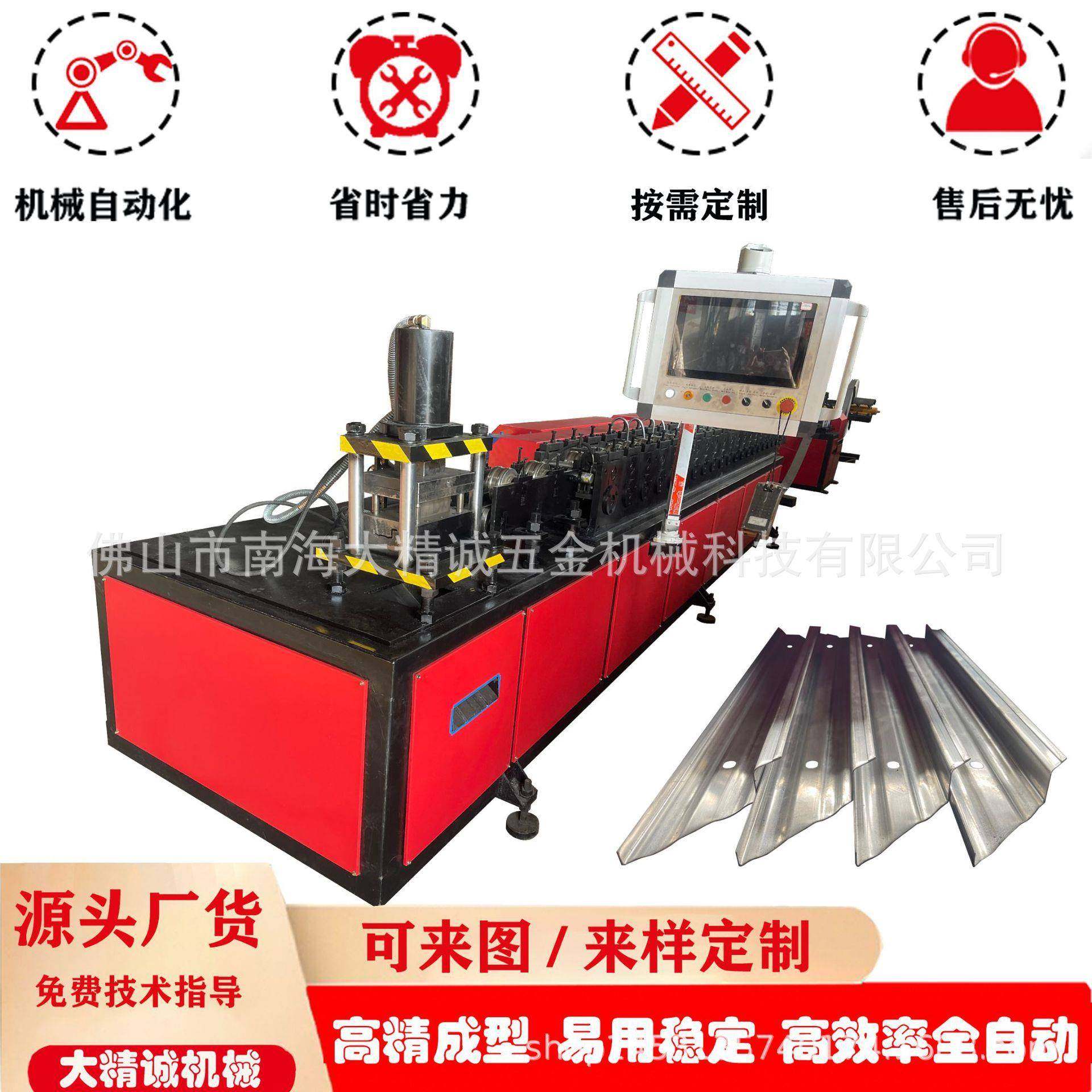 不锈钢门框机门框成型设备钣金成型设备冷弯机厂家直销价格优惠