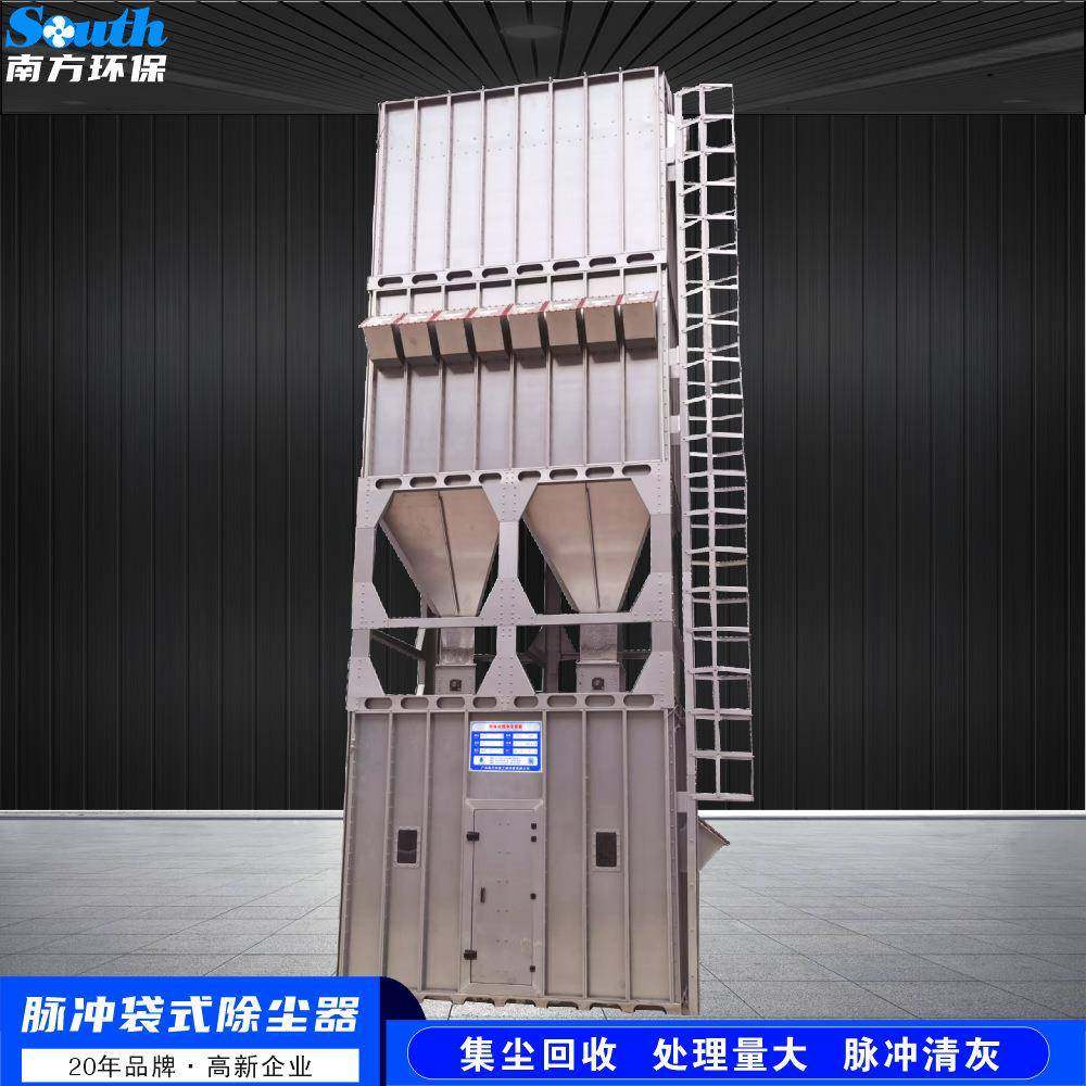 工业脉冲布袋集尘器焊接切割烟气净化器粉尘防爆型吸尘设备厂家,机械设备,空气净化设备,淘宝优惠券,粉丝福利购,淘宝优惠卷