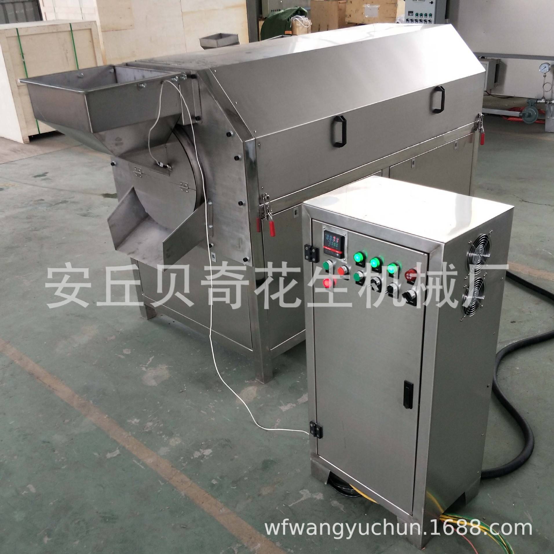电磁花生可可咖啡蚕豆杏仁腰果开心果芝麻榛子板栗瓜子炒货烘烤机