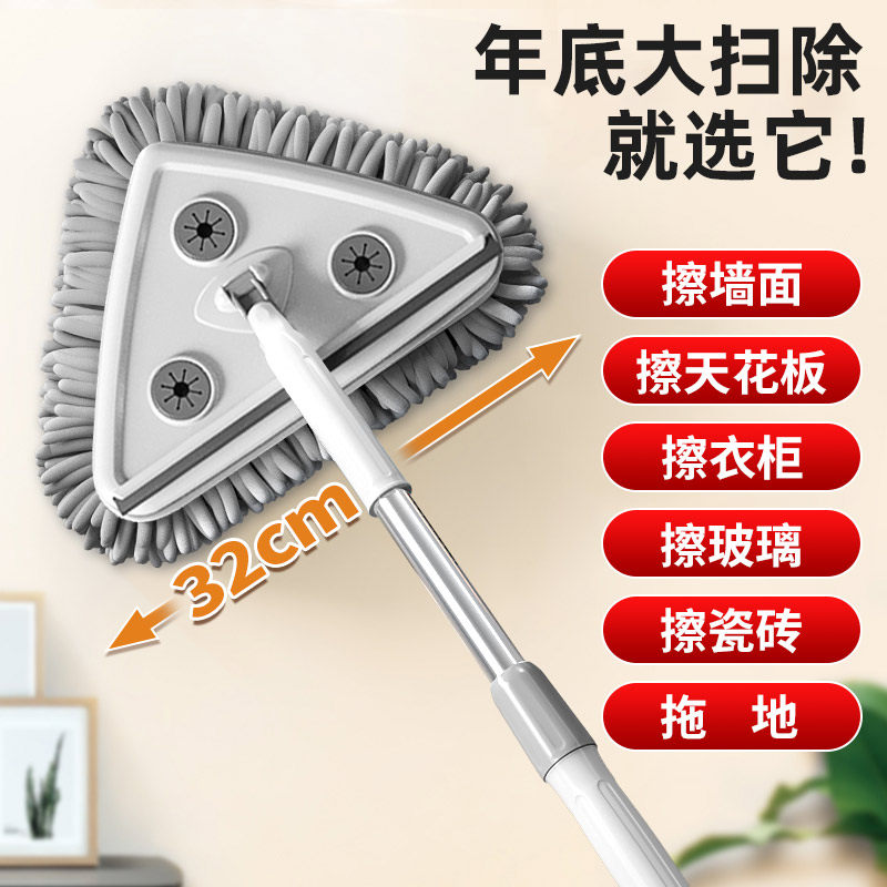 墙壁天花板衣柜玻璃瓷砖