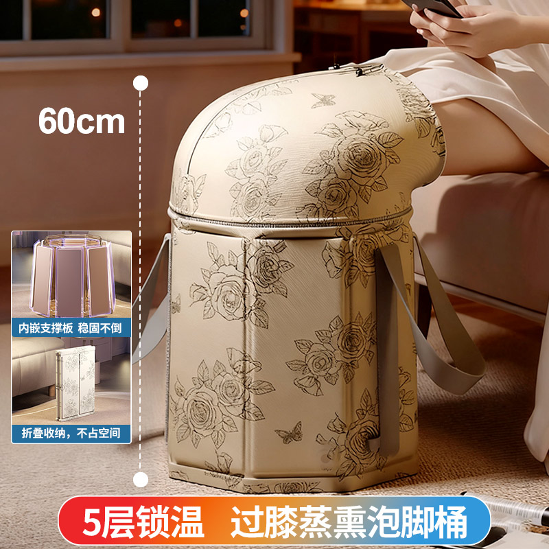 泡脚桶可折叠泡脚袋足浴桶
