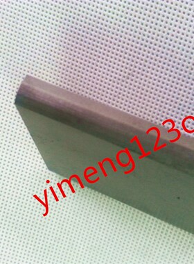 4片包邮真空泵碳片石墨刮片4x40x95MM石墨旋片炭精片油润滑旋片