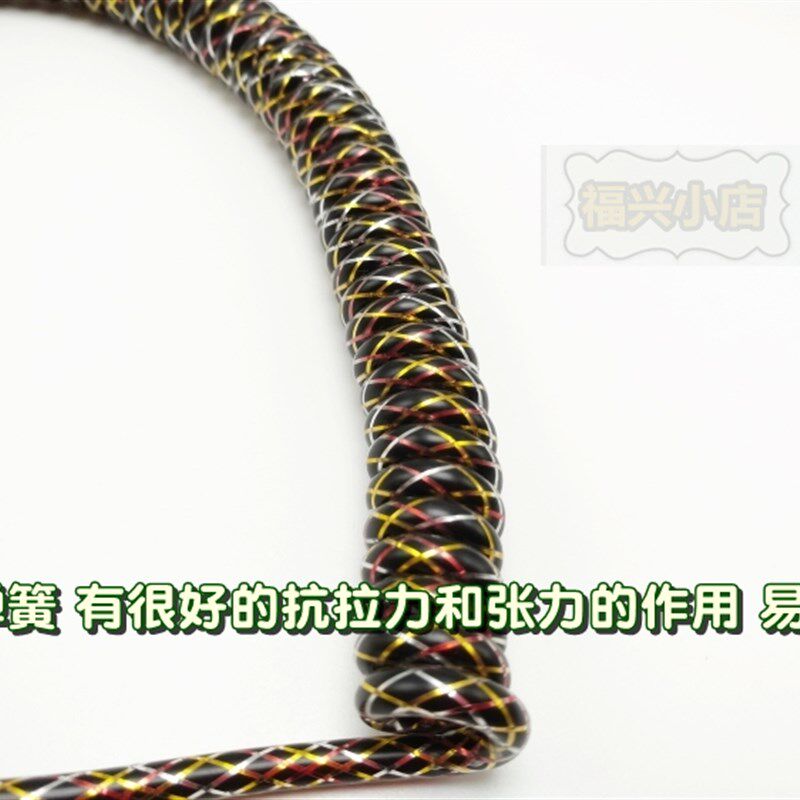 弹簧 音频线彩色弹力伸缩汽车AUX放歌 手机电脑MP3接音箱3.5mm公