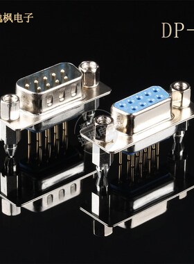 D-USB连接器 HDP-9/15/25/37P公母座 180度直插 带鱼叉 蓝白胶