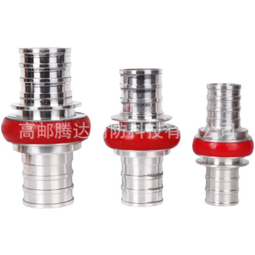 消防水带接头KD65卡式快速接口水管2.5寸3寸消防管接头消防止水器