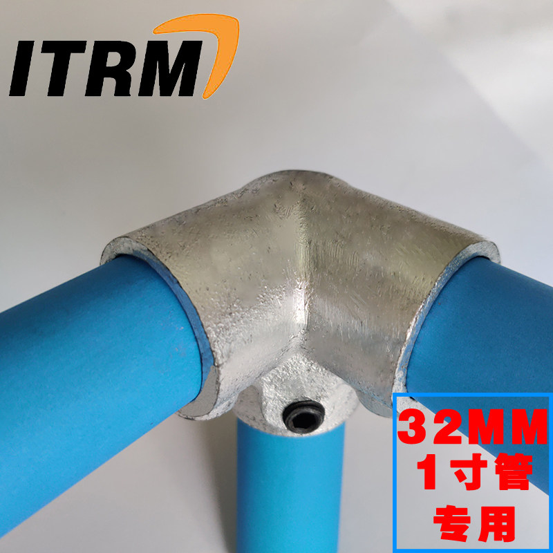 35mm32一寸铁管圆管钢管扣件镀锌管连接件紧固件固定扣件配件护栏图片