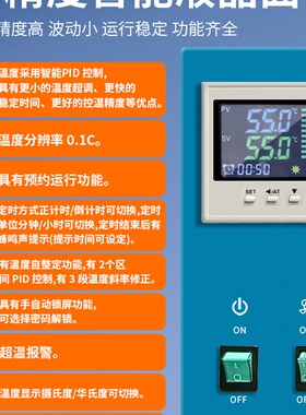 电热鼓风干燥箱恒温箱烘箱实验室烘干箱机工业用高烤箱qs认证设备