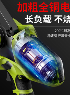 电锯家用小型手持伐木锯锂电电锯锯柴手电锯充电式电动手锯小电锯