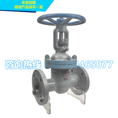 法兰铸钢闸阀Z41H/Y-16C25C40C64C100C160250C焊接J61H/Y手动电动