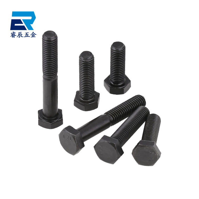 M16 12.9级发黑高强度外六角螺丝 钢结构螺栓M16*40*50*60*70*80