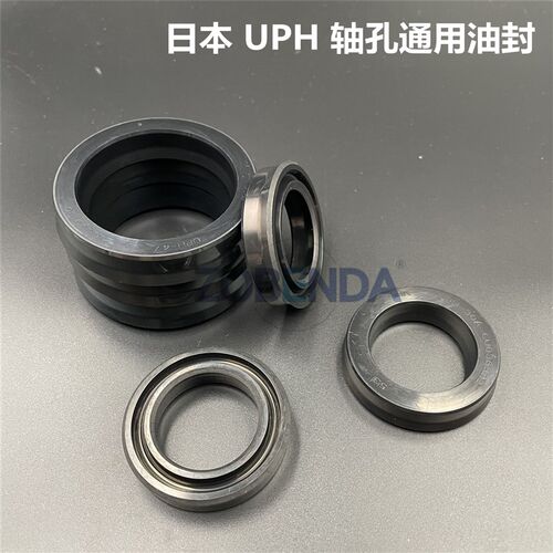 油封  UPH320*340*12 320*350*22 330*355*16 330*356*20 330*360