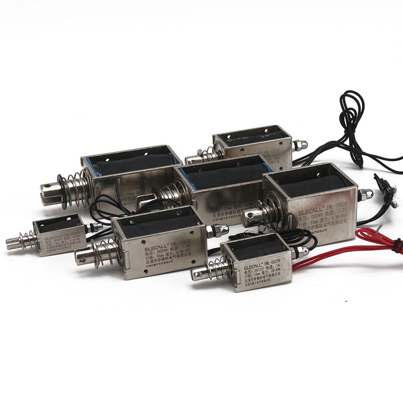 推拉式电磁铁节能12v24V强力小型开关20mm长行程电吸铁直流大推力