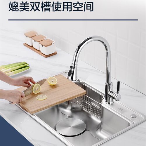箭牌304不锈钢日式水槽大单槽厨房淘洗菜盆台下盆洗碗槽池水盆 中