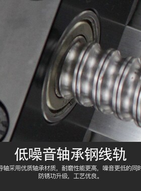 新品GGP精密双光轴滚珠丝杆直线滑台模组电动滑轨十字丝杠工作台