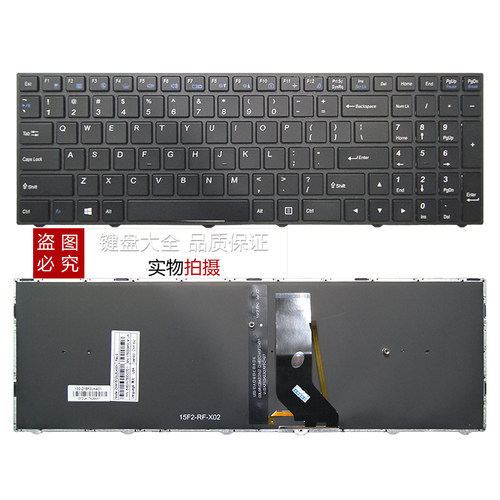 神舟HASEE战神ZX6-CP5S1 ZX6-CP5A1笔记本键盘ZX7 CP5SC CP5S2