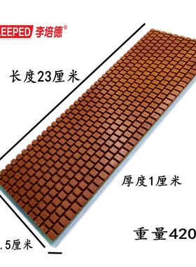 专业金刚石修正石水平石修正板磨刀石砥石找平修平-金刚砂耐磨石